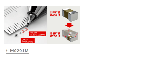 尺寸小型化-鈞杰陶瓷